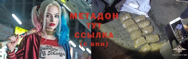 бошки Богданович