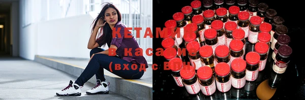 бошки Богданович