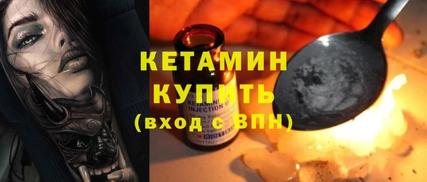 бошки Богданович