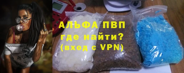 бошки Богданович