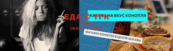 бошки Богданович