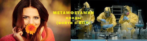бошки Богданович