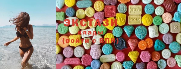 бошки Богданович