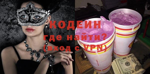 бошки Богданович