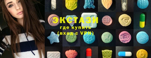 бошки Богданович