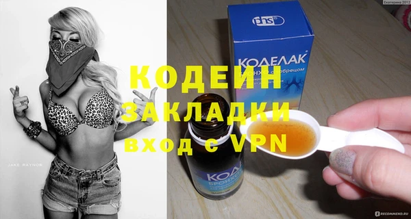 бошки Богданович
